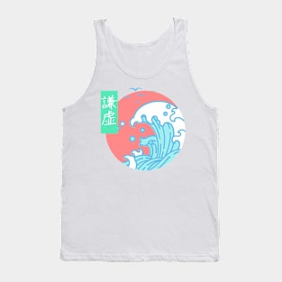 kanagawa great wave pastel Tank Top